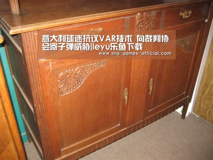 leyu乐鱼下载