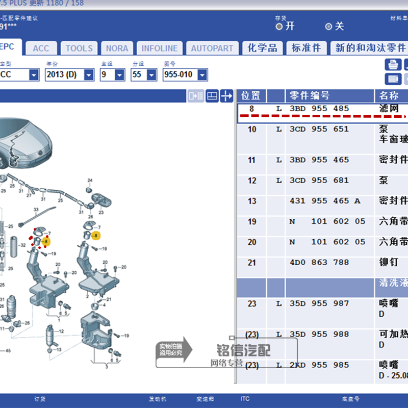 leyu乐鱼官网