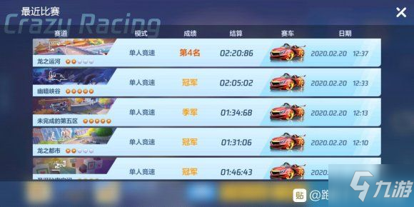 leyu乐鱼APP下载